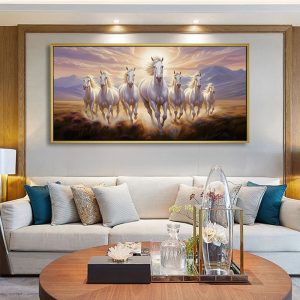 Radiant Crest Seven Horses Canvas
