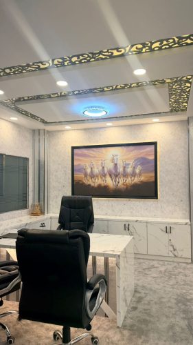 Click to view full screen Radiant Crest Seven Horses Canvas photo review