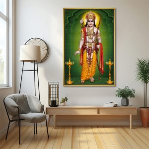 Serene Standing Lord Ram Auspicious Portrait