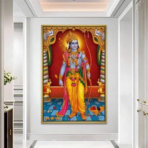 Royal Standing Shri Ram Auspicious Portrait