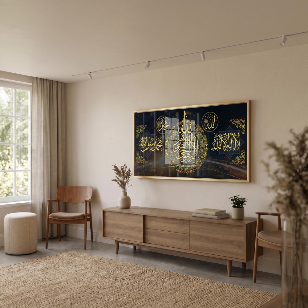 Gold Ayatul Kursi Luxury Islamic Wall Art - Image 3