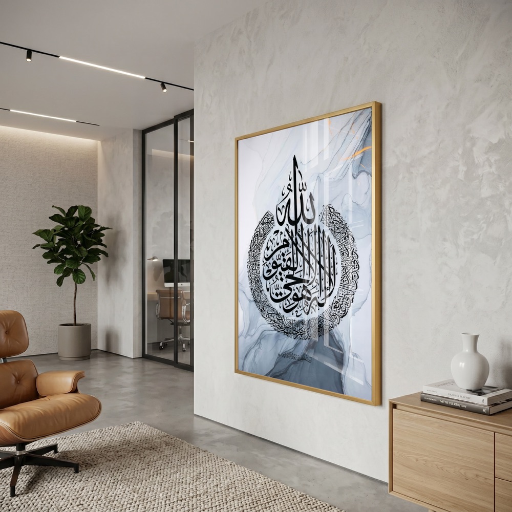 Modern Ayatul Kursi Marble Islamic Wall Art - Image 3