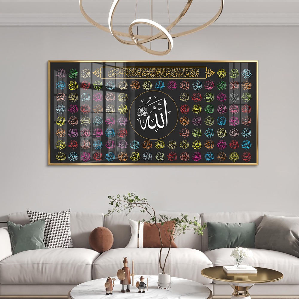 Colorful 99 Names Allah Islamic Glass Art