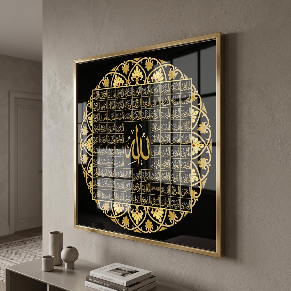 99 Names Allah Mandala Art - Image 3