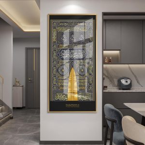 Sacred Kaaba Door Islamic Wall Art