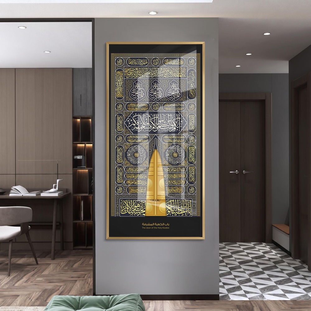 Sacred Kaaba Door Islamic Wall Art - Image 2