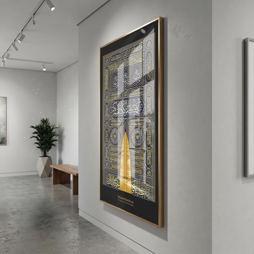 Sacred Kaaba Door Islamic Wall Art - Image 3