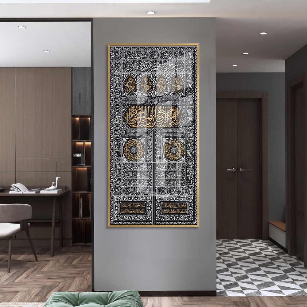 Black White Kiswah Curtain Islamic Wall Art