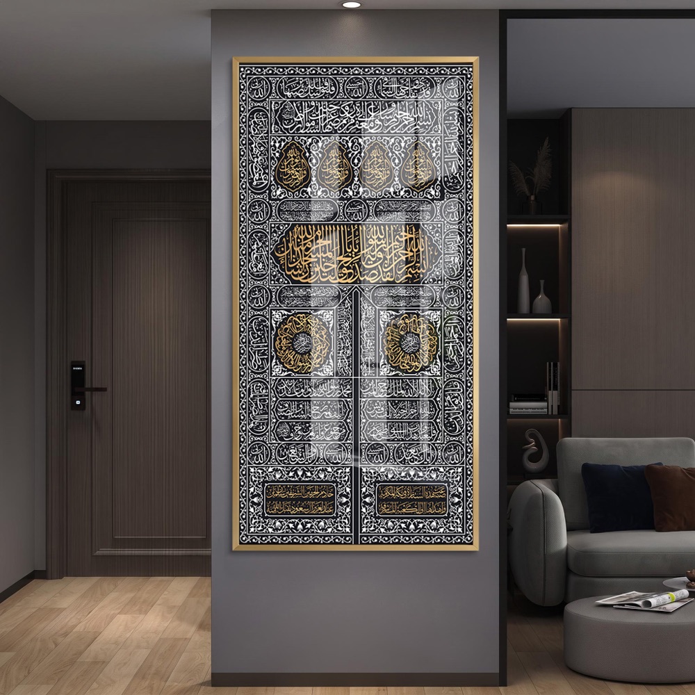 Black White Kiswah Curtain Islamic Wall Art - Image 2