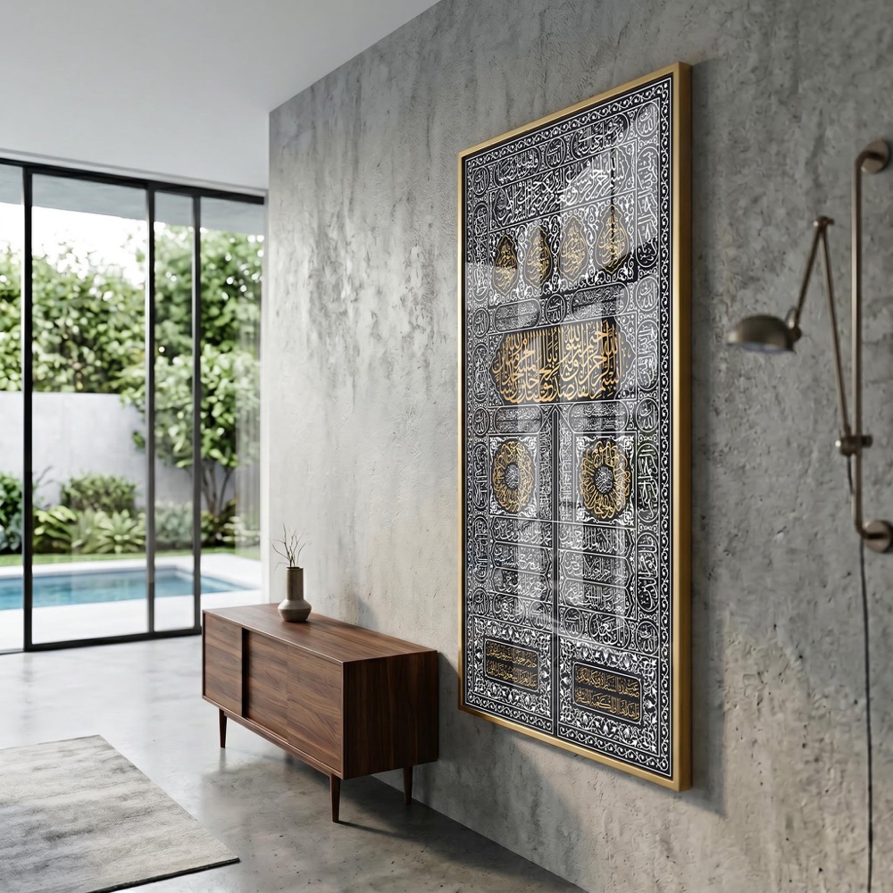 Black White Kiswah Curtain Islamic Wall Art - Image 3