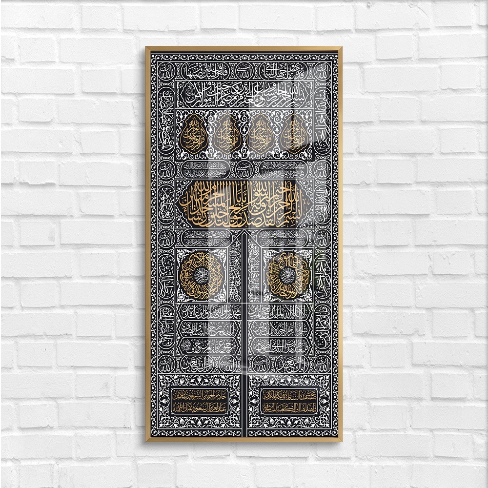 Black White Kiswah Curtain Islamic Wall Art - Image 4