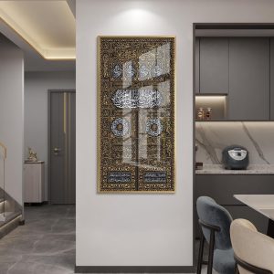 Luxury Gold Kiswah Kaaba Art