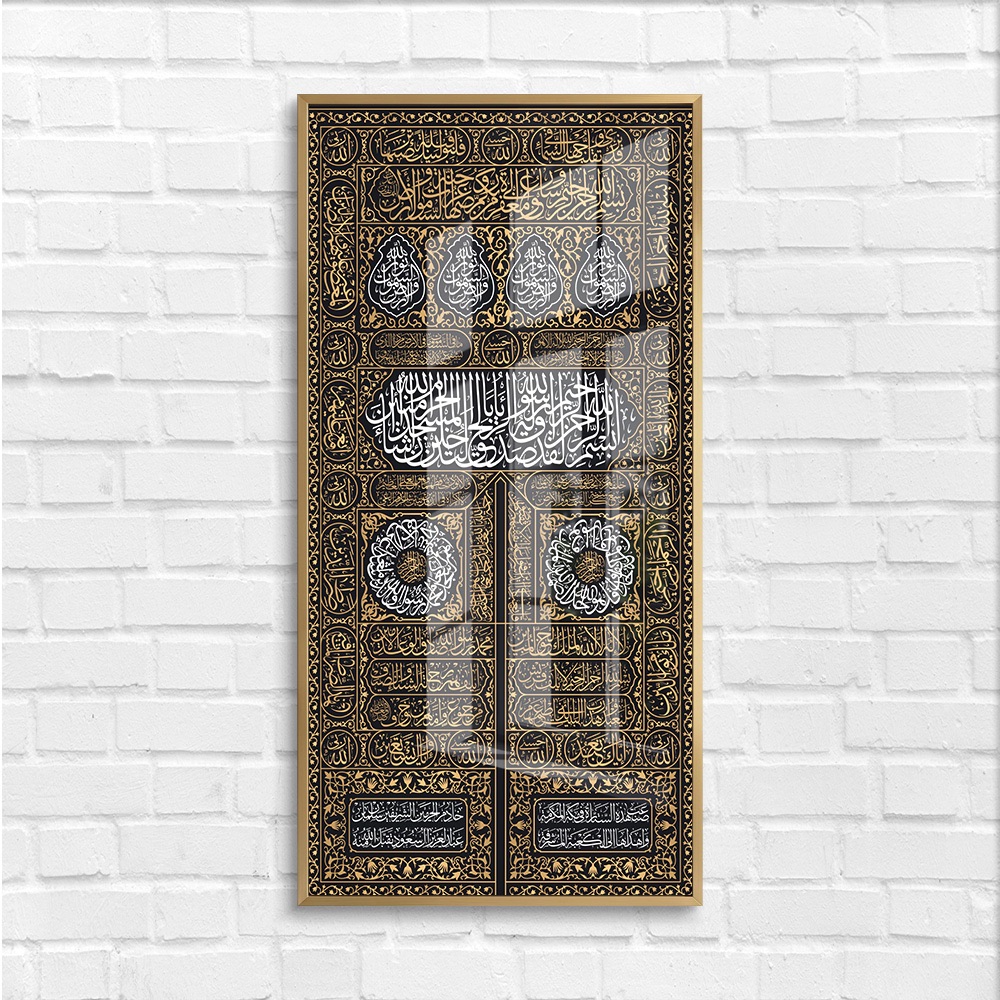 Luxury Gold Kiswah Kaaba Art - Image 4