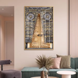 Kaaba Kiswah Door Close Up Wall Art