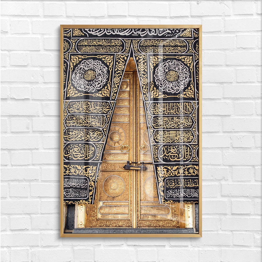 Kaaba Kiswah Door Close Up Wall Art - Image 4