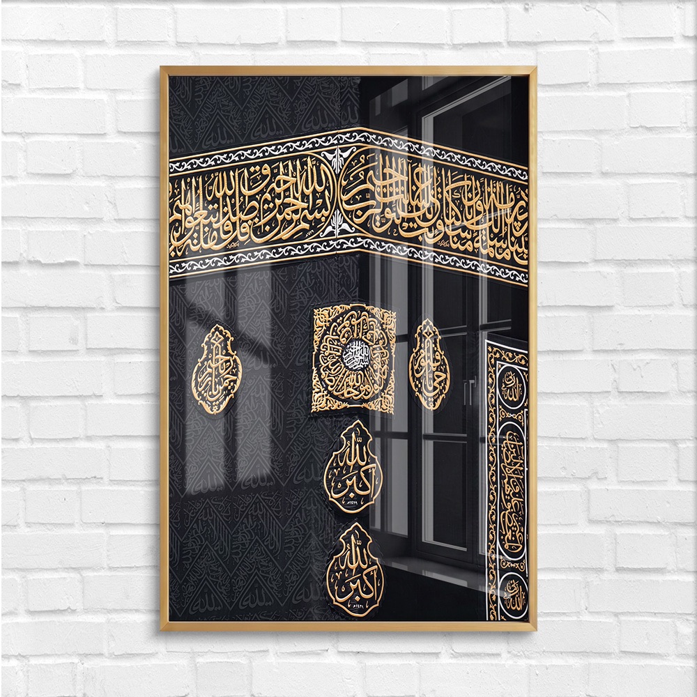 Kaaba Corner Kiswah Close Up Islamic Art - Image 4