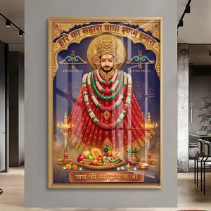 Royal Red Poshak Khatu Shyam Painting