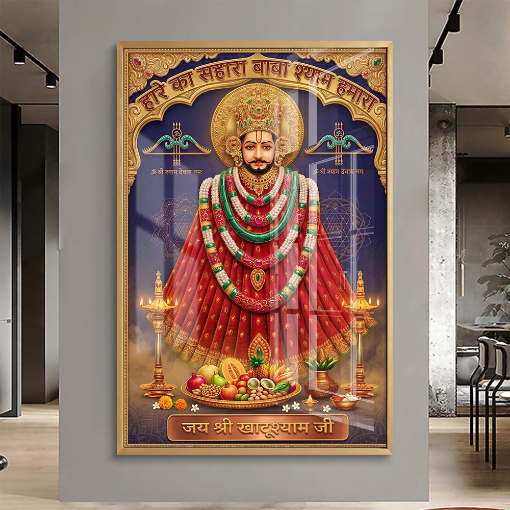 Royal Red Poshak Khatu Shyam Painting