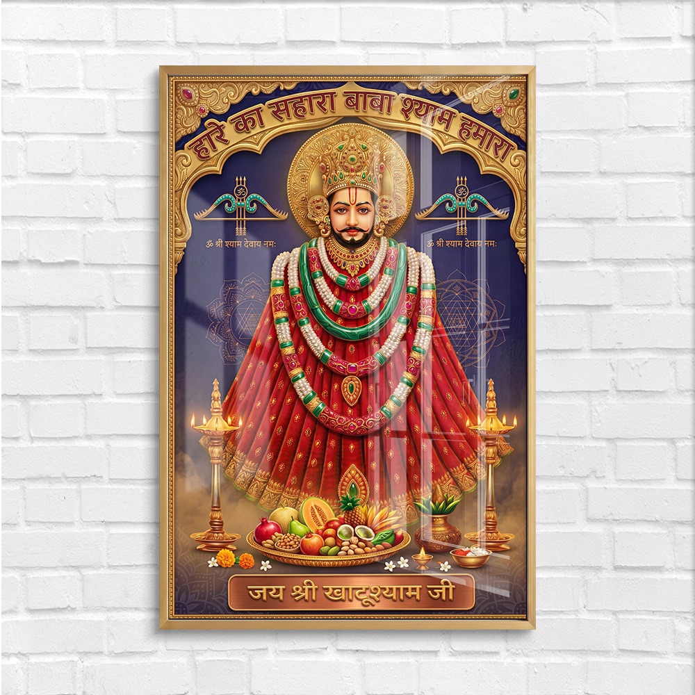 Royal Red Poshak Khatu Shyam Painting - Image 4