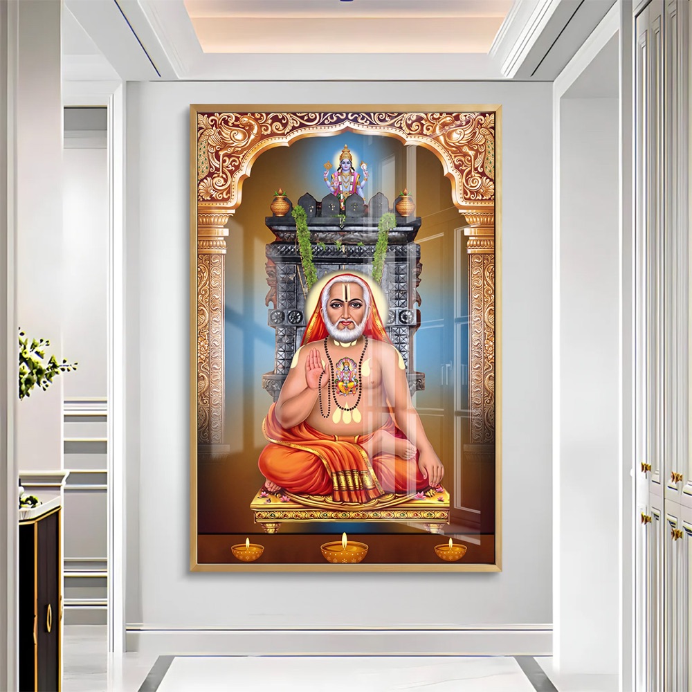 Sri Raghavendra Swamy Divine Blessing Wall Frame
