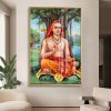 Adi Shankaracharya Tree Meditation Wall Art