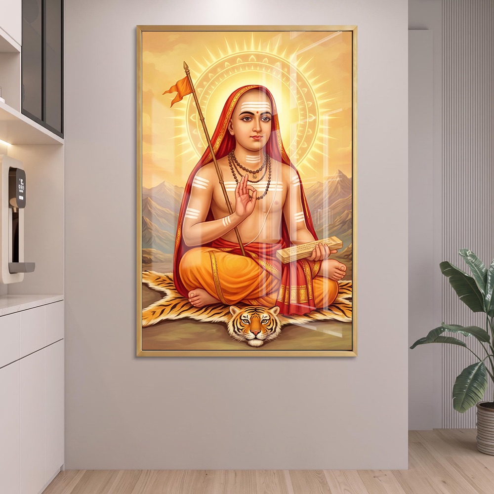Adi Shankaracharya Golden Halo Wall Art