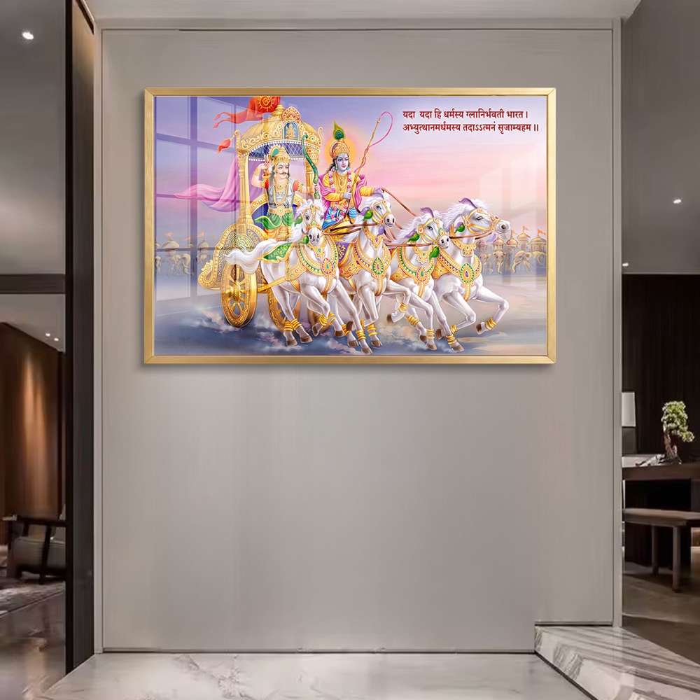 Lord Krishna Chariot Sanskrit Shloka Art