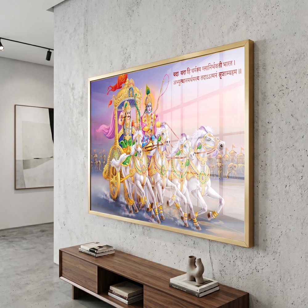 Lord Krishna Chariot Sanskrit Shloka Art - Image 3