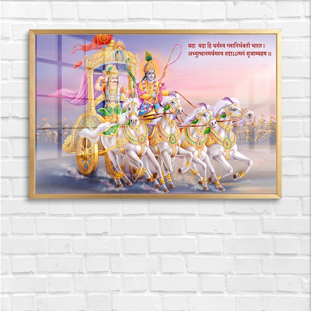 Lord Krishna Chariot Sanskrit Shloka Art - Image 4