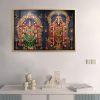 Modern Padmavathi And Balaji Horizontal Frame