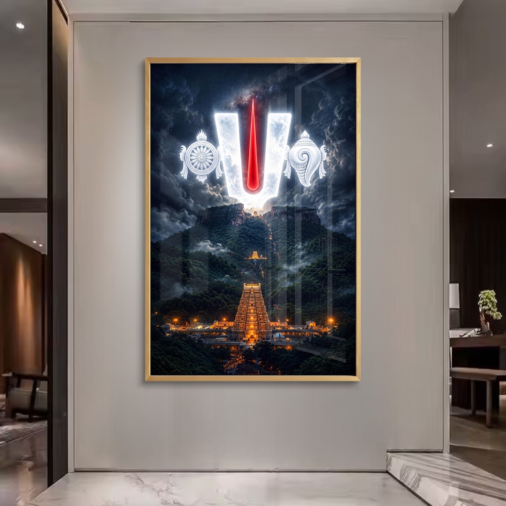 Glowing Cosmic Namam Over Tirumala Temple Art - Image 2