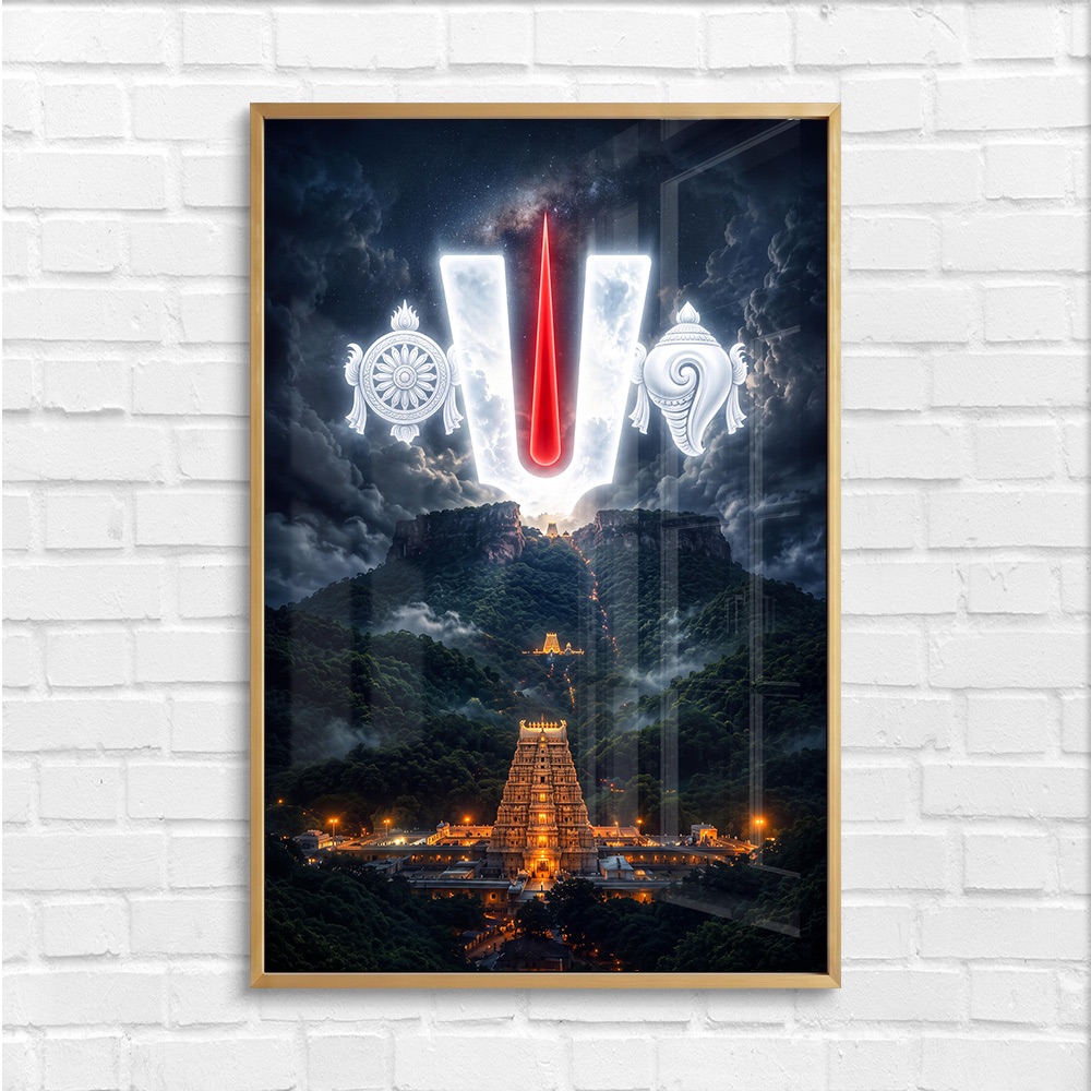 Glowing Cosmic Namam Over Tirumala Temple Art - Image 4