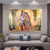 Radha Krishna Flute Love Wall Art