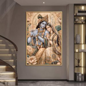 Radha Krishna Lotus Harmony Painting