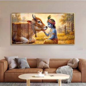 Bal Krishna Cow Love Painting